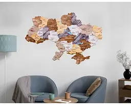 Дерев’яний пазл PuzzleOk Карта України двошарова дерев'яна настінна коричнева 60х90 см - мініатюра 2