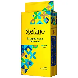 Мелена кава STEFANO "Закарпатський ранковий" 230 г