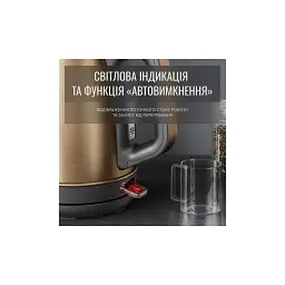 Електрочайник Tefal KI280G10 - мініатюра 12