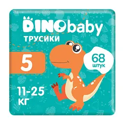 Набор подгузников-трусиков Dino Baby 5 (11-25кг), 68 шт. (2 уп. по 34 шт.)