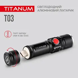 Ліхтар портативний Videx Titanum 230 Lm 6500 K (TLF-T03) - мініатюра 4