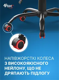 Геймерське крісло 4Points TEMPO з металевою основою - мініатюра 9