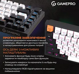 Механічна ігрова клавіатура GamePro MK-160 Red Switch Hot-Swap RGB Black-White - мініатюра 16