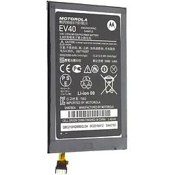 Акумулятор Motorola EV40 - для Droid RAZR MAXX HD XT926M - AAAA-Class