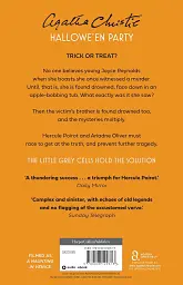 Hallowe'en Party - мініатюра 2