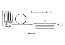 Термоголовка з накладним датчиком Herz 174200620-50°C для теплої підлоги 30412 - мініатюра 4