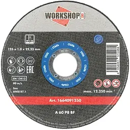 Диск відрізний Wurth Workshop для сталі 125х1.0х22.23 мм (1664091250}