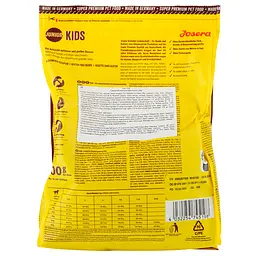 Сухий корм для цуценят Josera Kids, з м'ясом птиці, 0,9 кг - мініатюра 2