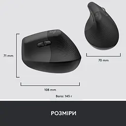 Мишка Logitech Lift Vertical Ergonomic Wireless/Bluetooth for Business Graphite (910-006494) - мініатюра 9