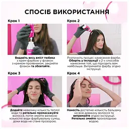Фарба для волосся L'Oreal Paris Casting Creme Gloss 1021-Світло-світло-русявий перламутровий (3600521831755/3600521831939) - мініатюра 9