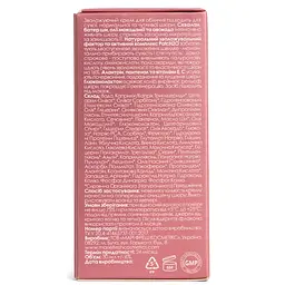 Крем для обличчя Marie Fresh Cosmetics Hydra для сухої та нормальної шкіри 30 мл - мініатюра 3
