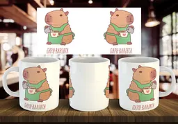 Чашка "Capy-Barista" 330 мл