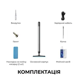 Електрична швабра Dreame MIRA MOP 10 Black - мініатюра 7