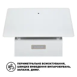 Витяжка Interline FLOW WH A/60/GL/M - мініатюра 5