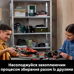 Конструктор LEGO Technic Автомобіль F1 Ferrari SF-24, 1361 деталь (42207) - мініатюра 11