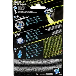 Іграшка-дзиґа Hasbro Beyblade X з пусковим пристроєм (G0175_F9580) - мініатюра 5