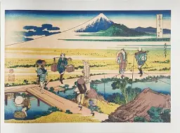 Hokusai. Thirty-six Views of Mount Fuji - мініатюра 9
