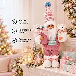 Фігурка Санта-Клауса новорічна з ведмедиком та подарунковою сумкою 30 см рожева - мініатюра 5