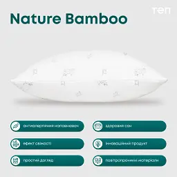 Подушка ТЕП Природа Membrana Print Bamboo 70х70 см біла (3-00451_00000) - мініатюра 6