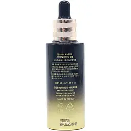 Сироватка для обличчя FarmStay Syn-Ake Revitalizing Ampoule 55 мл - мініатюра 3