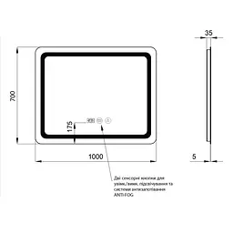 Дзеркало Qtap Mideya 1000x700 з LED-підсвічуванням Touch, з антизапотіванням, з годинником, диммером яскравості QT2078NCF10070W - мініатюра 2