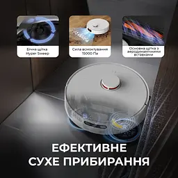 Робот-пилосос Deerma X80 - мініатюра 3