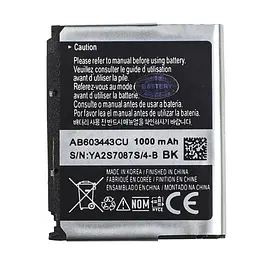 Акумулятор AB603443CU для Samsung S5230 Star 1000 mAh (00184-1)