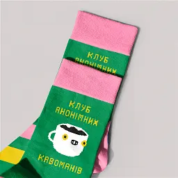 Шкарпетки ORNER x Maliunok "Кавоман" 36-40 - мініатюра 9