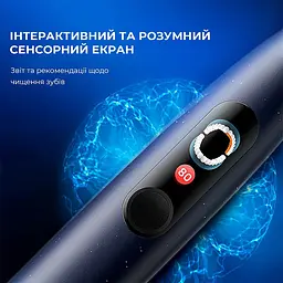 Електрична зубна щітка Oclean X Plus Pro Digital Blue - мініатюра 10