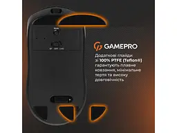 Миша GamePro Genesis Winner Black (GM079B) - мініатюра 8