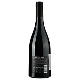 Вино L'antre Du Loup Rouge AOP Pic Saint Loup 2018, червоне, сухе, 0,75 л - мініатюра 2