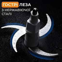 Чоппер Sokany SK-YM-7034 - мініатюра 9