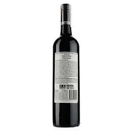 Вино Berton Vineyard Reserve Shiraz, червоне, сухе, 14,5%, 0,75 л - мініатюра 2