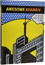 Awesome Kharkiv - мініатюра 2