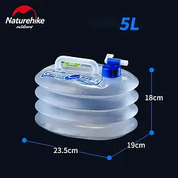 Каністра для води складана Naturehike LDPE4 NH14S002-T 5 л - мініатюра 5