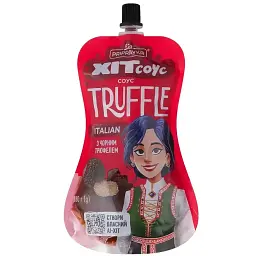 Соус Приправка з чорним трюфелем Хіт соус Italian Truffle 180 г