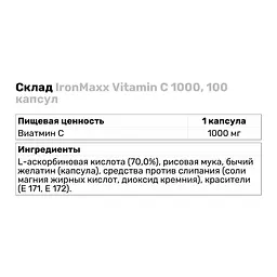 Вітаміни та мінерали Ironmaxx Vitamin C 1000 mg, 100 капсул - мініатюра 3