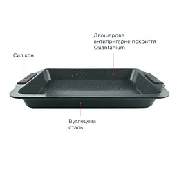 Форма для випікання прямокутна Vinzer Dolci Line 50783 43х30.5х4.8 см чорна - мініатюра 4