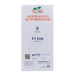 Обприскувач акумуляторний 8л Li-ion FLORA (5001564) - мініатюра 3
