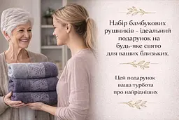 Набір турецьких бамбукових махрових рушників Zeron 3 штуки 70х140 Bamboo Grey - мініатюра 9