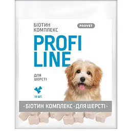 Вітаміни для собак ProVET Профілайн Біотин комплекс для шерсті 10 таблеток