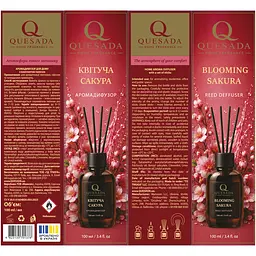 Аромадифузор Quesada Квітуча Сакура 100 мл - мініатюра 3