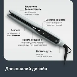 Випрямляч Rowenta Thermoglide, температурних режимів 5, 150-230С, іонізація, титан, світло-зелений - мініатюра 10