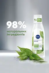 Очищаючий тонік для обличчя Nivea Naturally Good, 200 мл (87211) - мініатюра 3