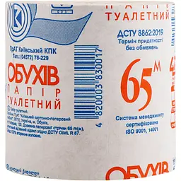 Туалетний папір Обухів 1-шаровий сірий 95 аркушів 65 метрів 8 шт. - мініатюра 3