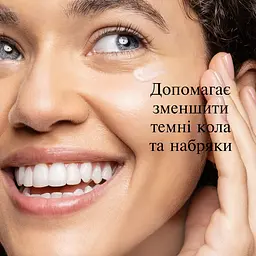 Пробуджуючий крем навколо очей Neutrogena Hydro Boost 15 мл (90768500) - мініатюра 8