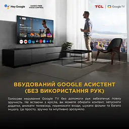 TCL Телевізор 65" QLED 4K 60Hz Smart Google TV Black - мініатюра 10