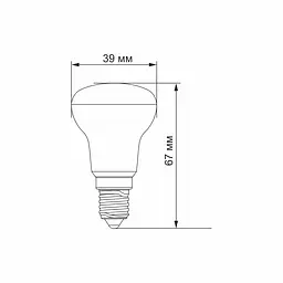 LED-лампа Videx R39e 4W E14 4100K (23492-000) - мініатюра 3