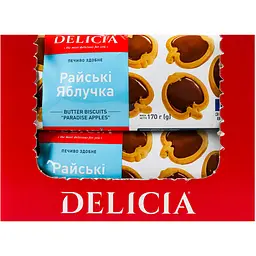 Печиво Delicia Райські яблучка здобне 170 г (706642) - мініатюра 4