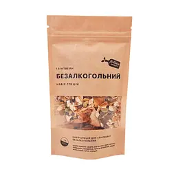 Набор специй для глинтвейна Hot Rod Distiller Безалкогольный на 1 л 50 г (S0303)